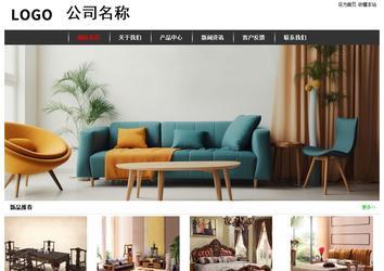 经济型成品案例站No:8389