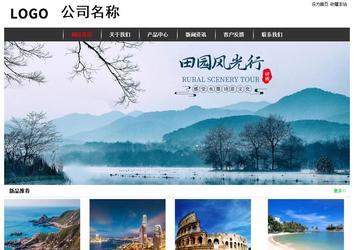 经济型成品案例站No:8389