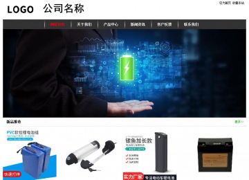 经济型成品案例站No:8389