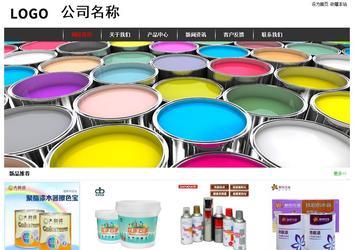 经济型成品案例站No:8389