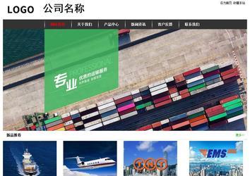 经济型成品案例站No:8389