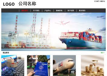 经济型成品案例站No:8389