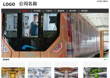 经济型成品案例站No:8389