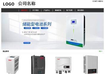 经济型成品案例站No:8389