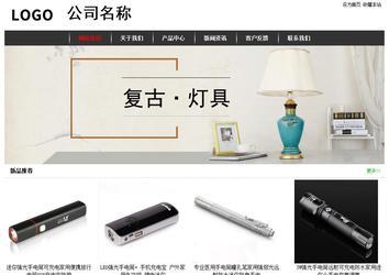 经济型成品案例站No:8389