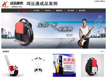 经济型成品案例站No:8389