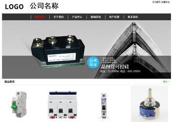 经济型成品案例站No:8389