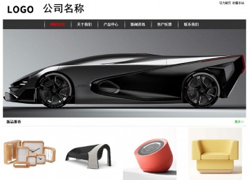 经济型成品案例站No:8389