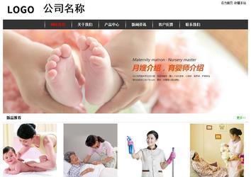 经济型成品案例站No:8389