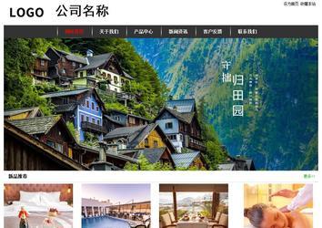 经济型成品案例站No:8389