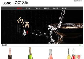 经济型成品案例站No:8389