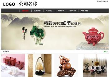 经济型成品案例站No:8389