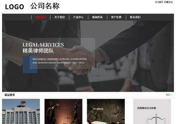 经济型成品案例站No:8389