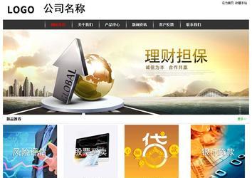 经济型成品案例站No:8389