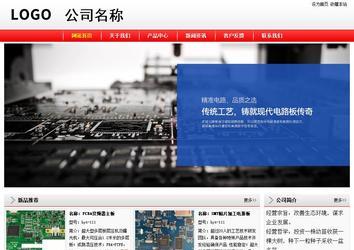 经济型成品案例站No:8395