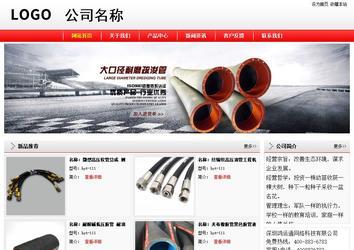 经济型成品案例站No:8395