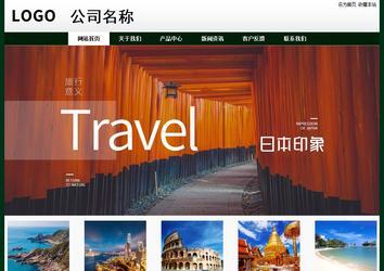 经济型成品案例No:8398