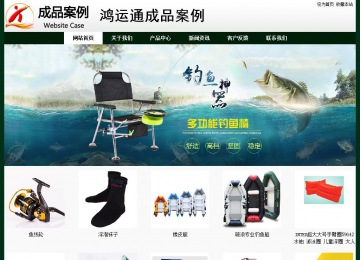 经济型成品案例No:8398