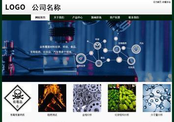 经济型成品案例No:8398