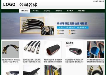 经济型成品案例No:8398