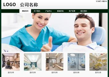 经济型成品案例No:8398