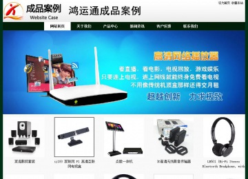 经济型成品案例No:8398