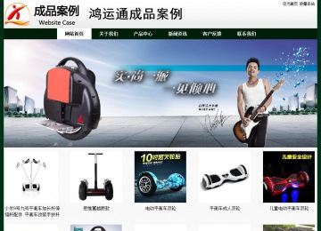 经济型成品案例No:8398