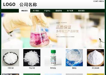 经济型成品案例No:8398