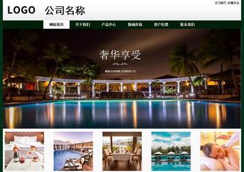 经济型成品案例No:8398