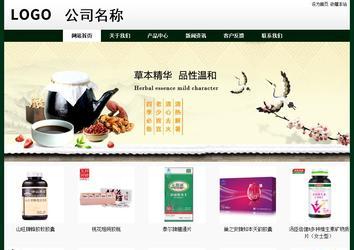 经济型成品案例No:8398