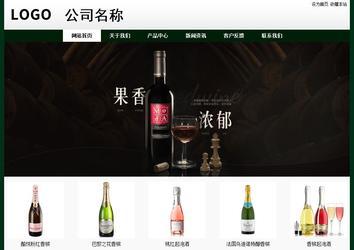 经济型成品案例No:8398