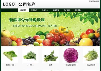 经济型成品案例No:8398