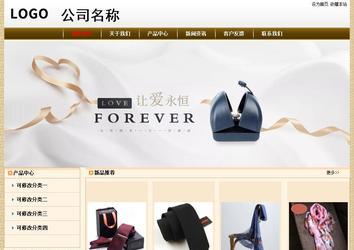 经济型成品案例No:8422