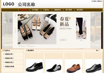 经济型成品案例No:8422