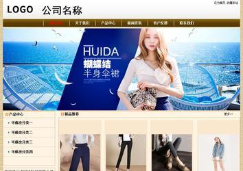 经济型成品案例No:8422