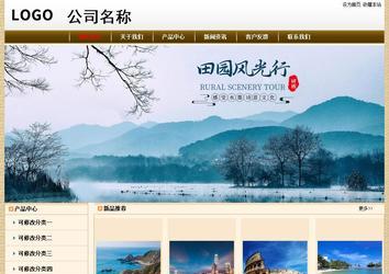 经济型成品案例No:8422