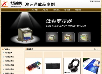 经济型成品案例No:8422