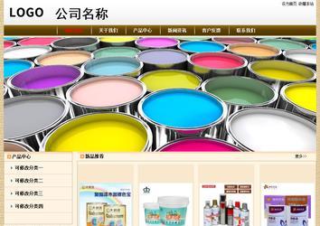 经济型成品案例No:8422