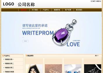 经济型成品案例No:8422