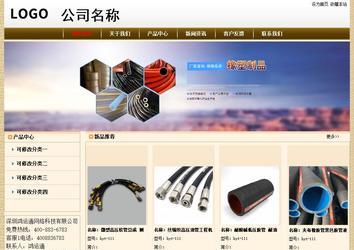 经济型成品案例No:8422