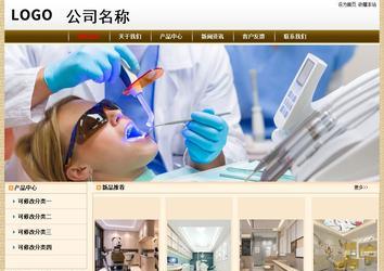 经济型成品案例No:8422