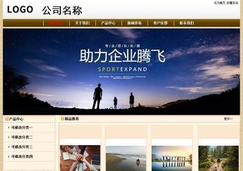 经济型成品案例No:8422