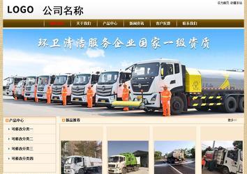 经济型成品案例No:8422