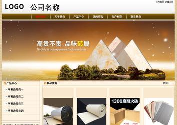 经济型成品案例No:8422