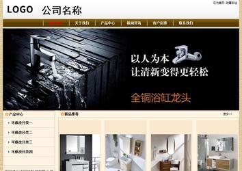 经济型成品案例No:8422