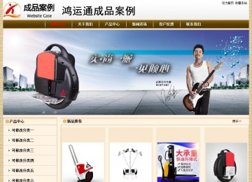 经济型成品案例No:8422