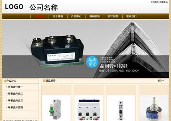 经济型成品案例No:8422