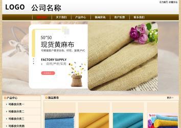 经济型成品案例No:8422