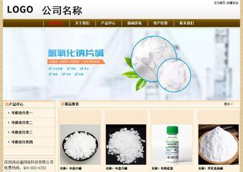 经济型成品案例No:8422