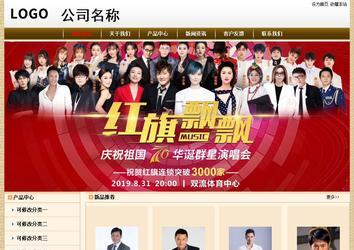 经济型成品案例No:8422